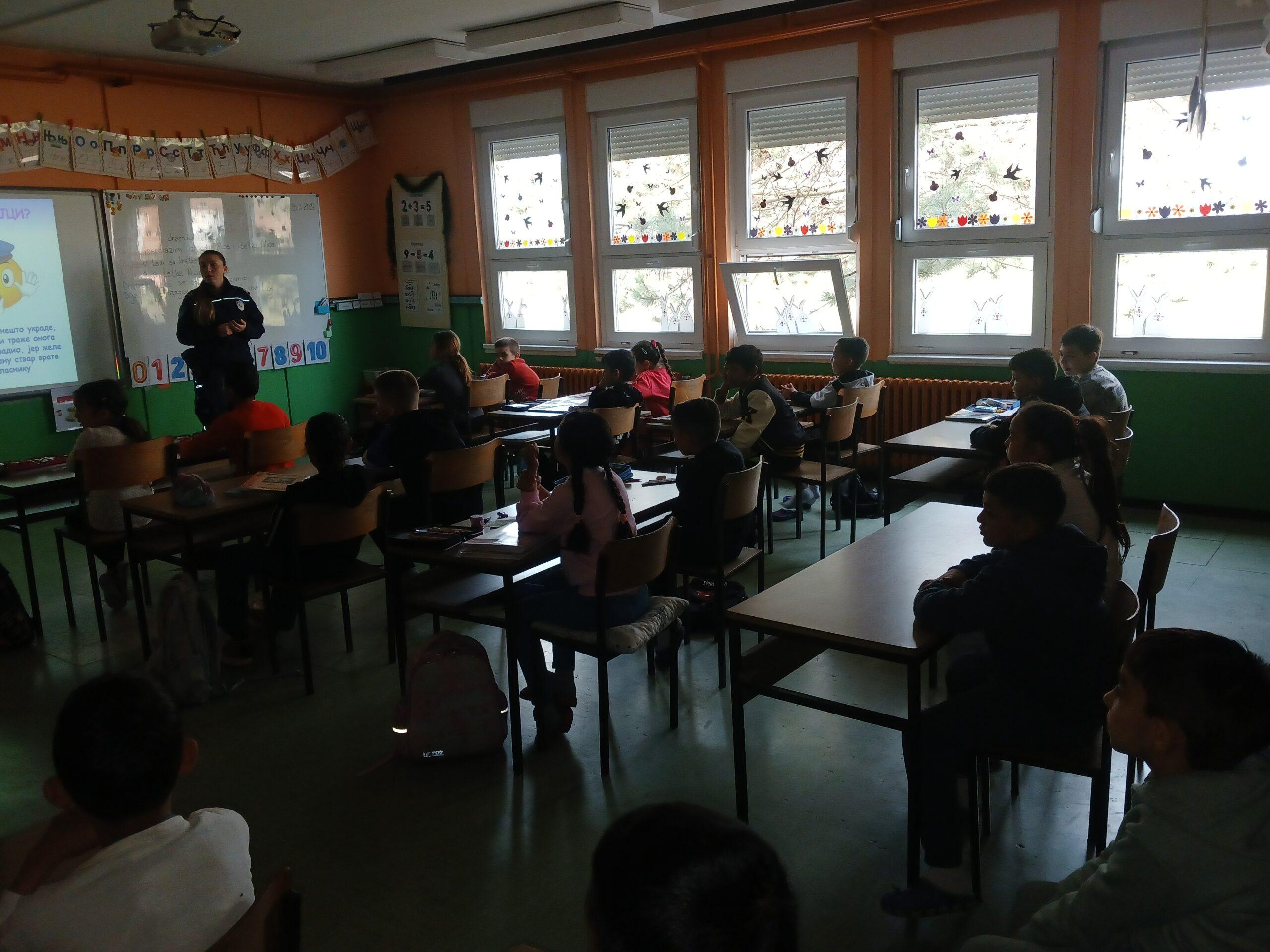 Предавање полиције