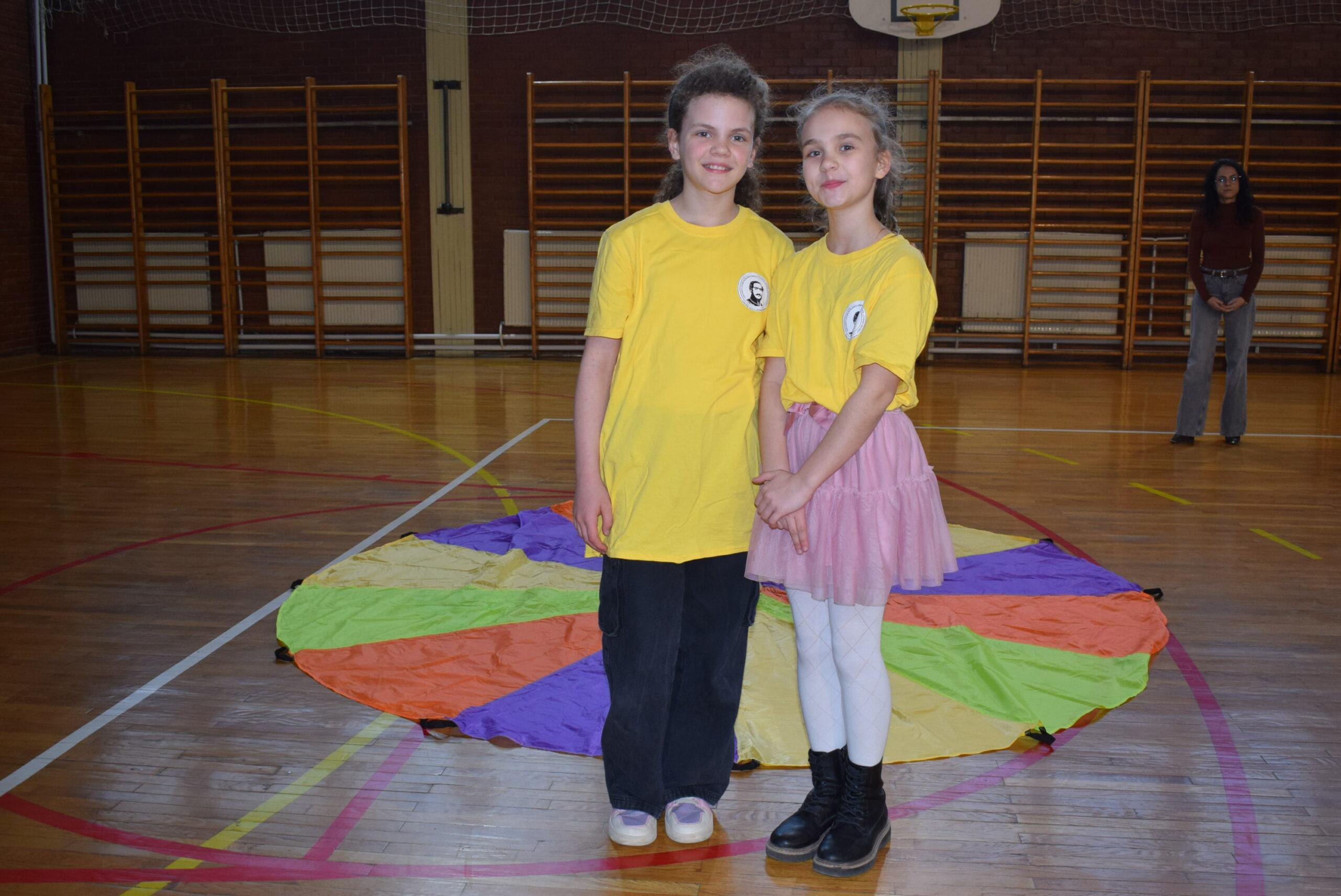 ДАН ОТВОРЕНИХ ВРАТА