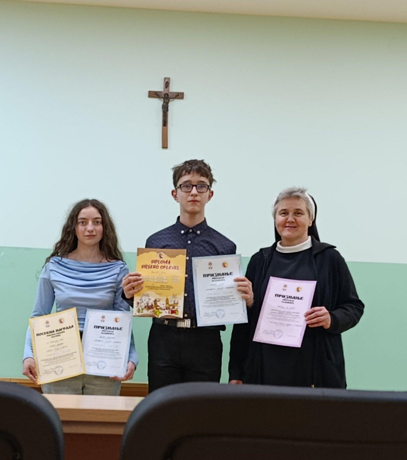 REPUBLIČKO NATJECANJE IZ KATOLIČKOG VJERONAUKA