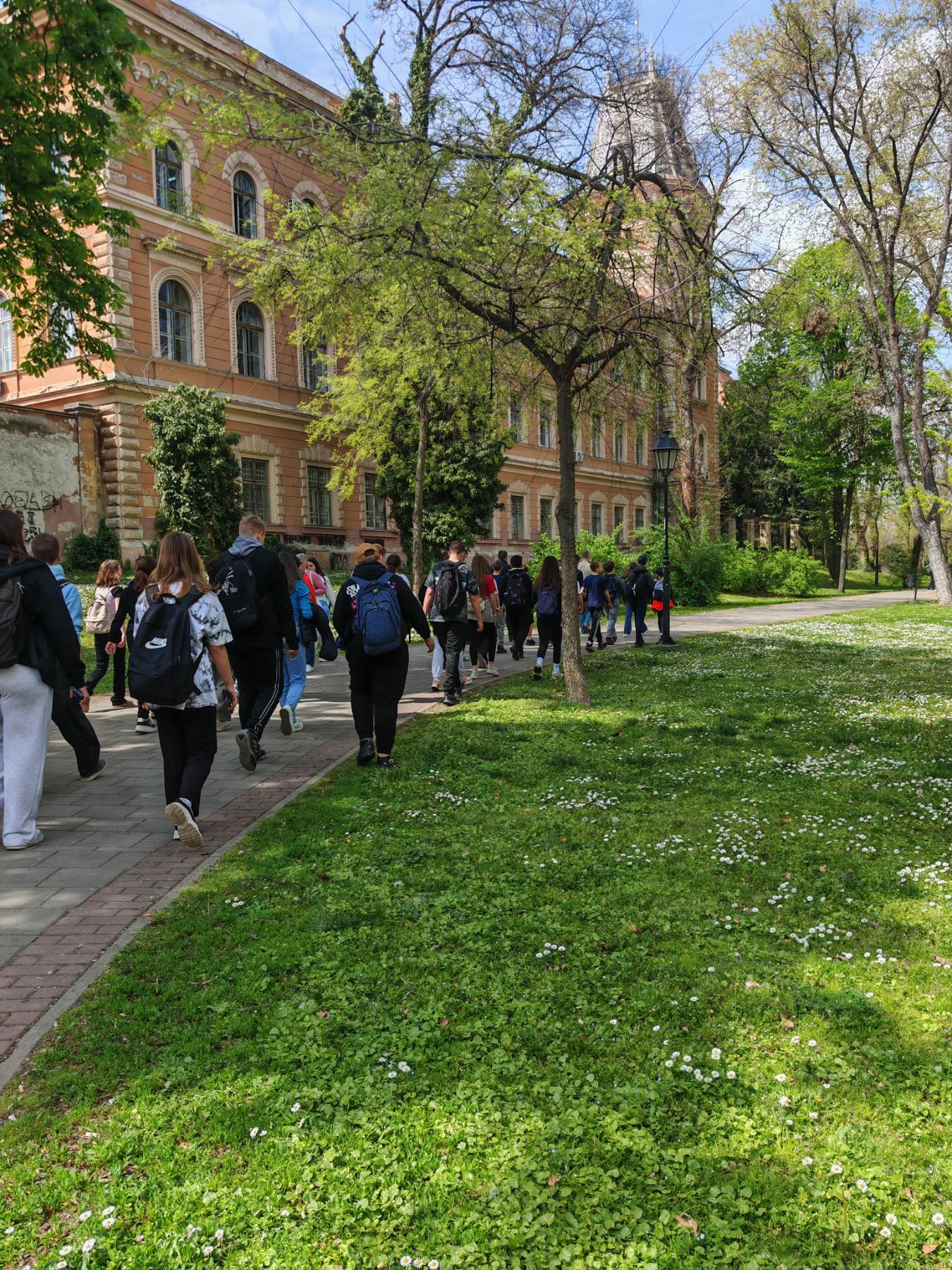 Једнодневни излет