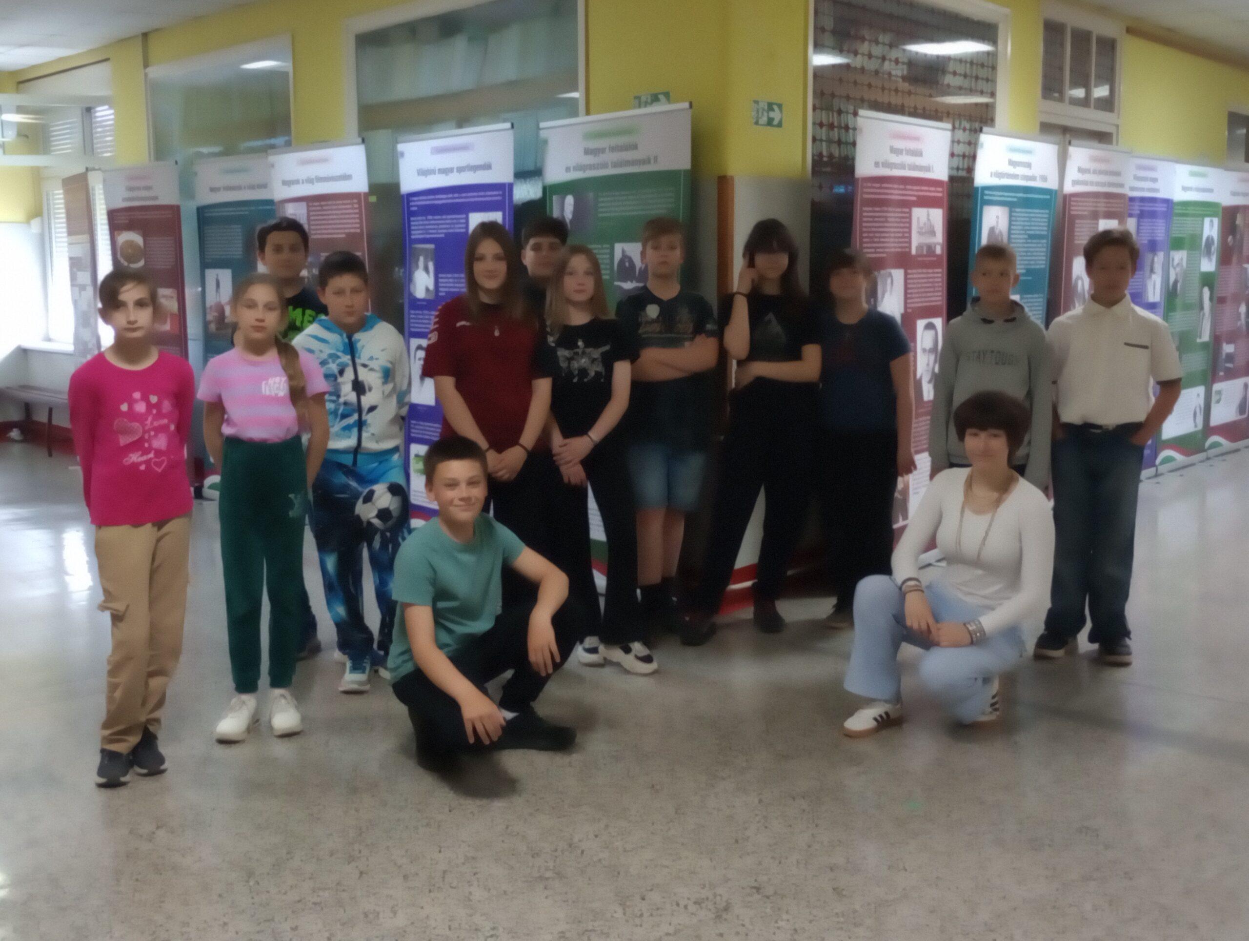 Путујућа изложба